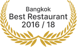 best-restaurant-2016-18